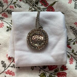 Silver CZ Shema Yisrael Necklace